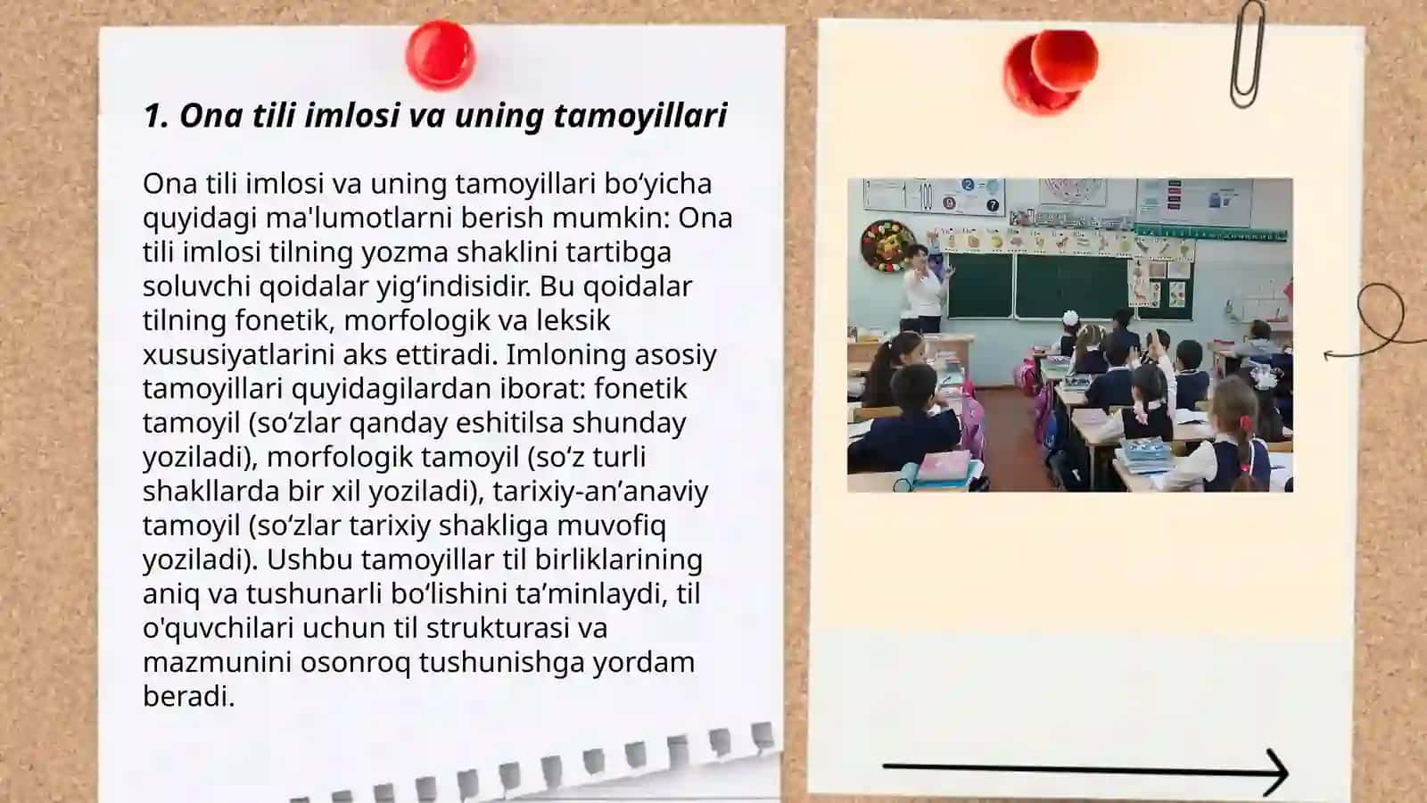 Ona tili imlosi va uning tamoyillari 3