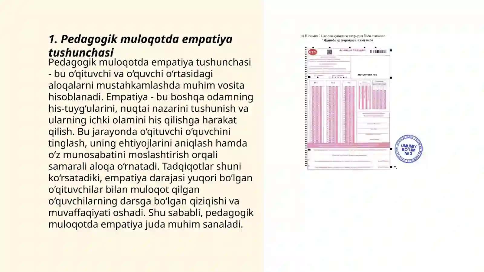 Oʻqituvchining pedagogik muloqot qonuniyatlarini puxta bilish kamunikativ qobiliyat va kamunikativ madaniyatga ega boʻlish 3