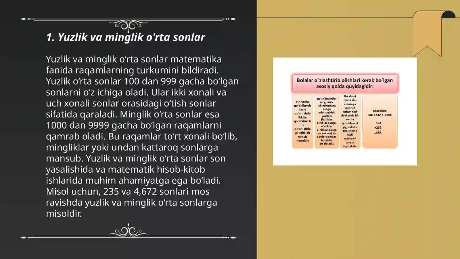 Ònlik yuzlik minglik va kòp xonali sonlar konsentrida arifmetik amallarni òrgatish metodikasi 3