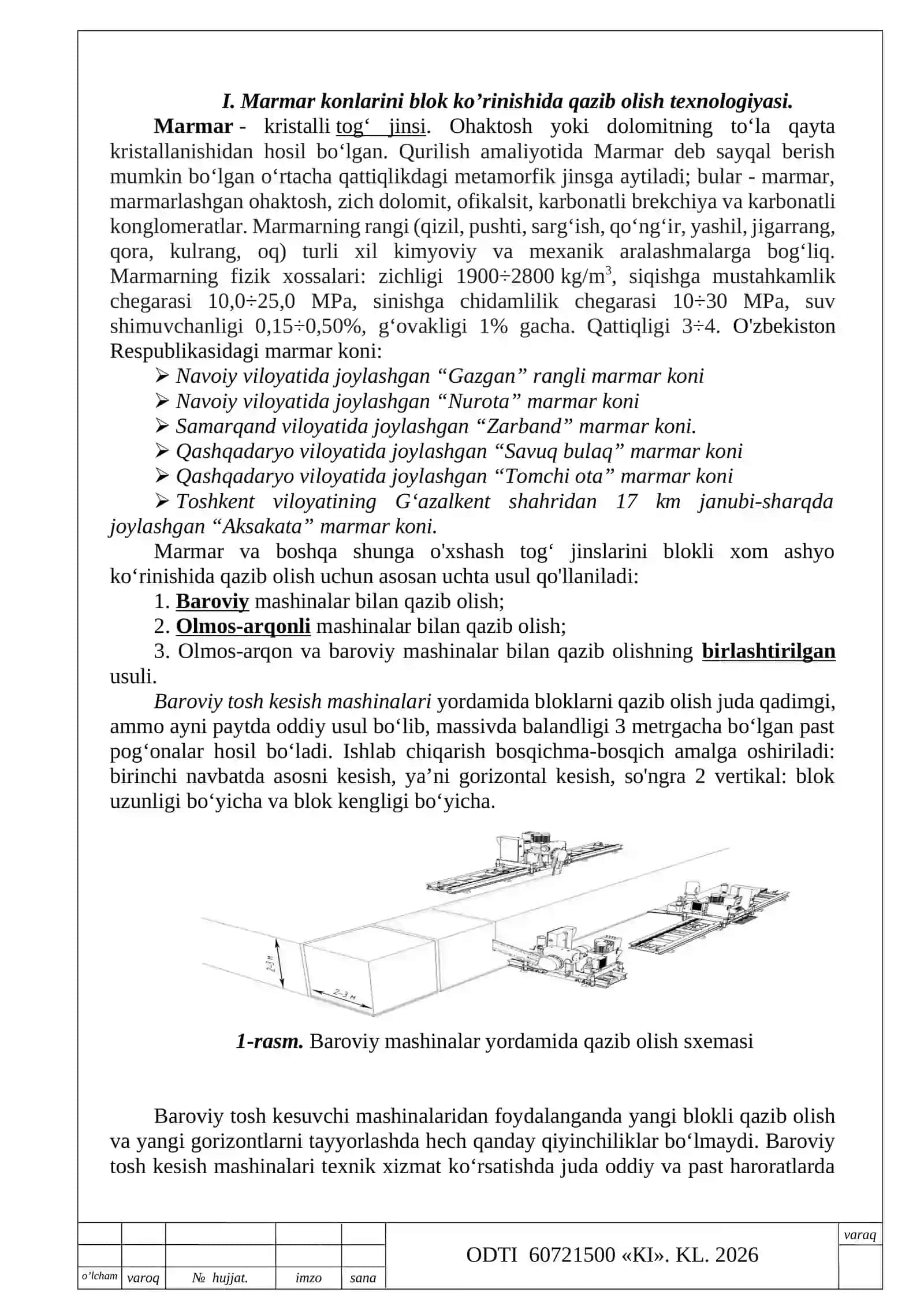 Noruda qurilish materiallari 3