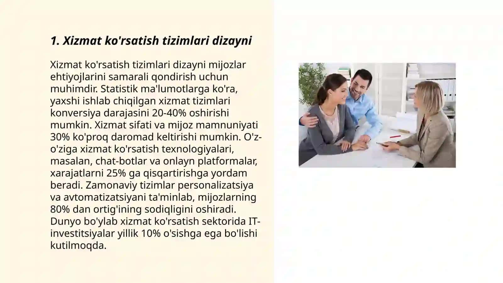 Xizmat ko'rsatish tizimlari dizayni 3