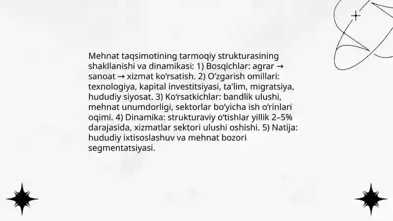 Mehnat taqsimotining tarmoq va hududiy xususiyatlari 3