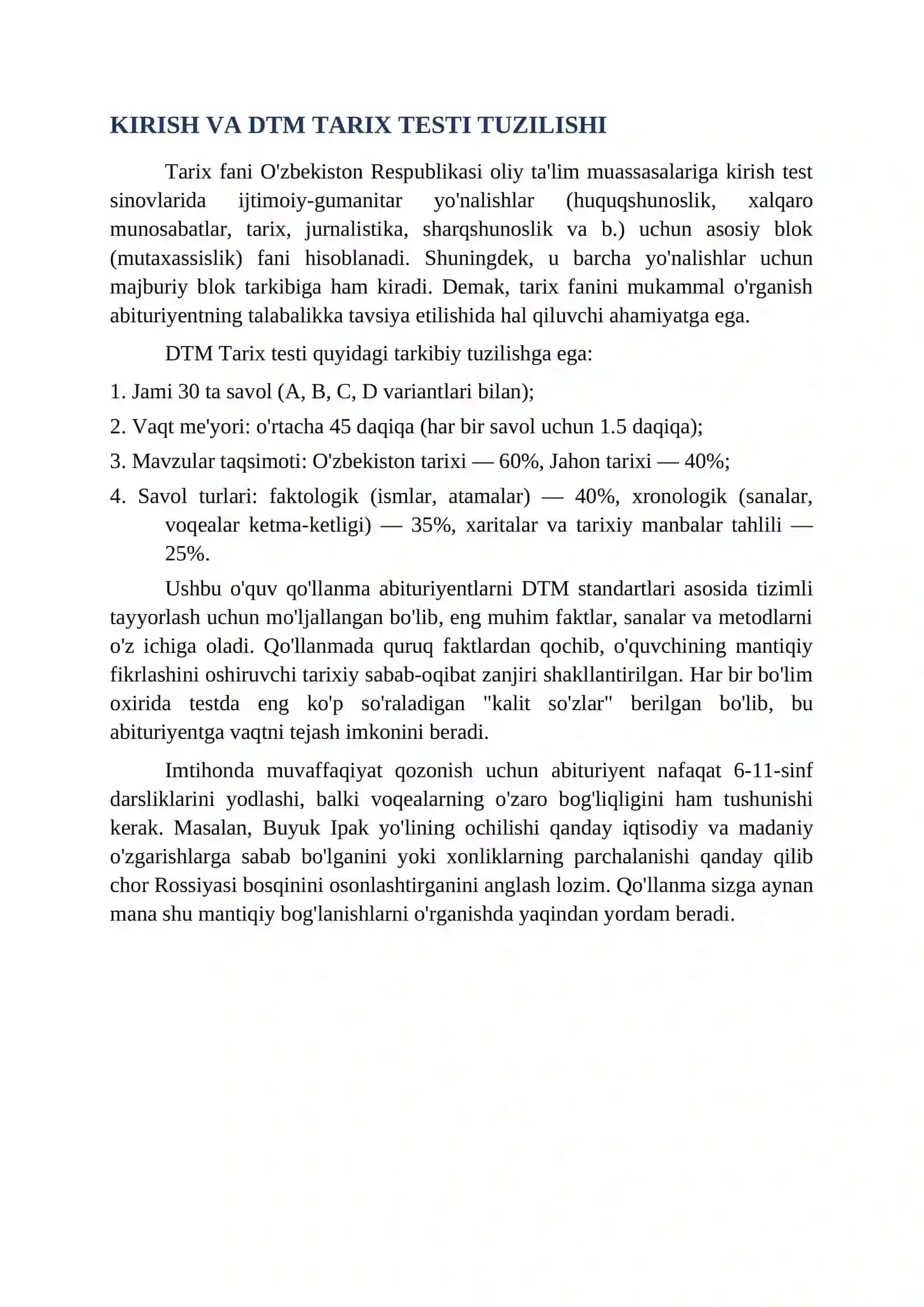 Abituriyentlar uchun mukammal qo'llanma VATAN TARIXI, JAHON TARIXI VA XRONOLOGIYA 3