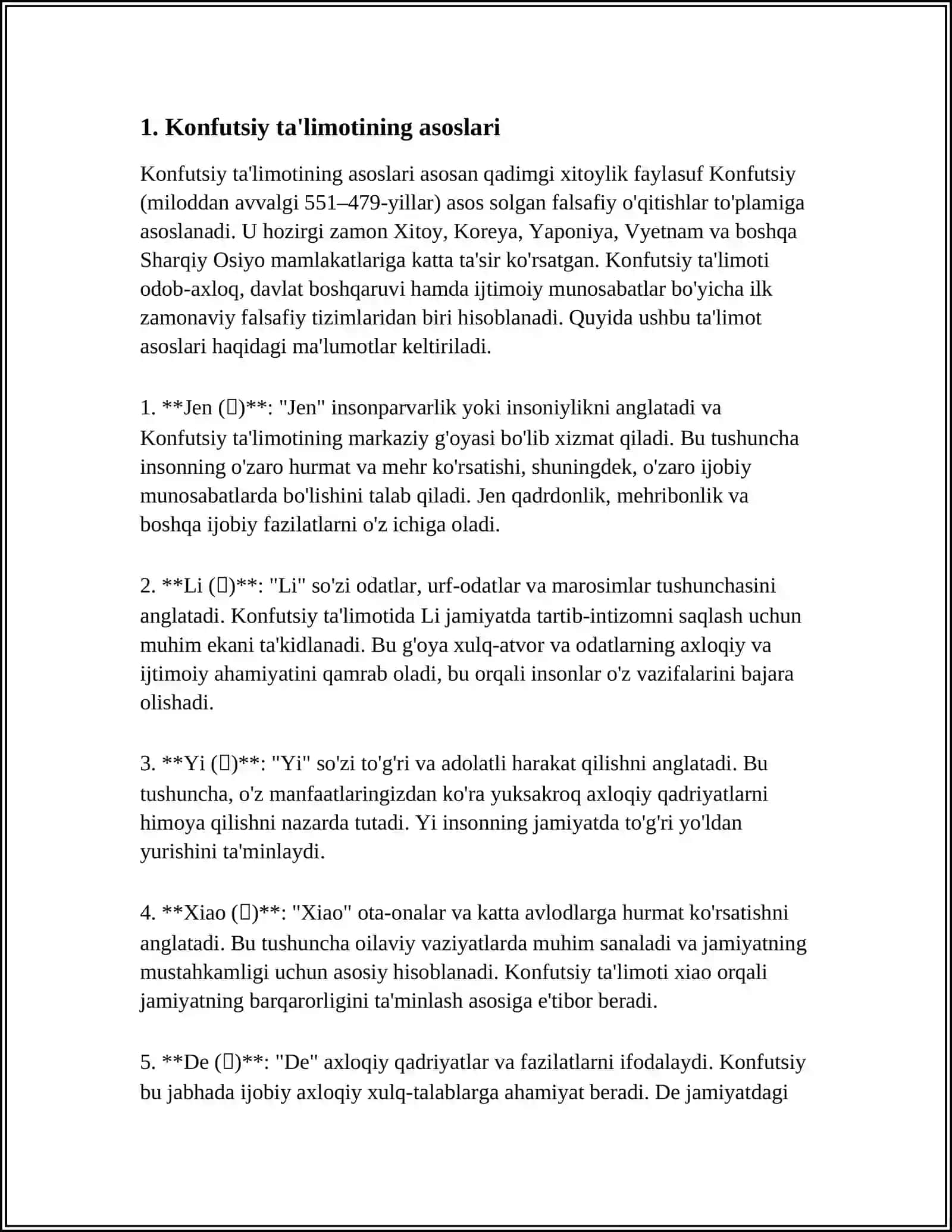 Konfutsiy ta'limotining asoslari 3