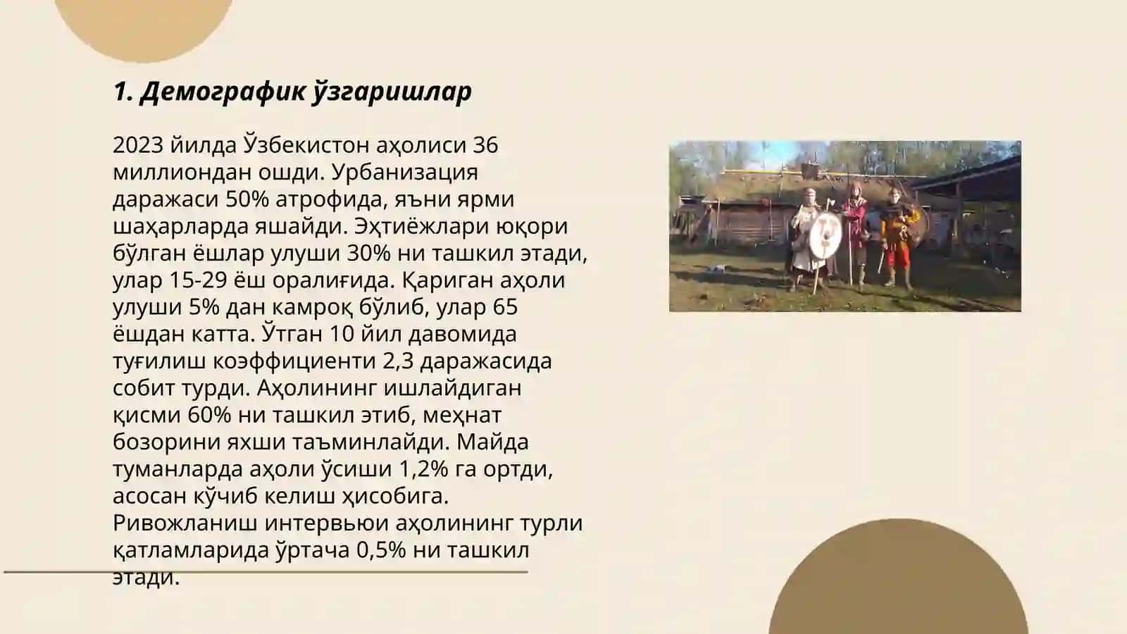 Демографик ўзгаришлар 3