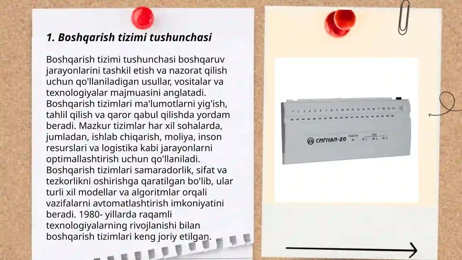 Boshqarish tizimini sozlash va boshqarish tushunchasi 3