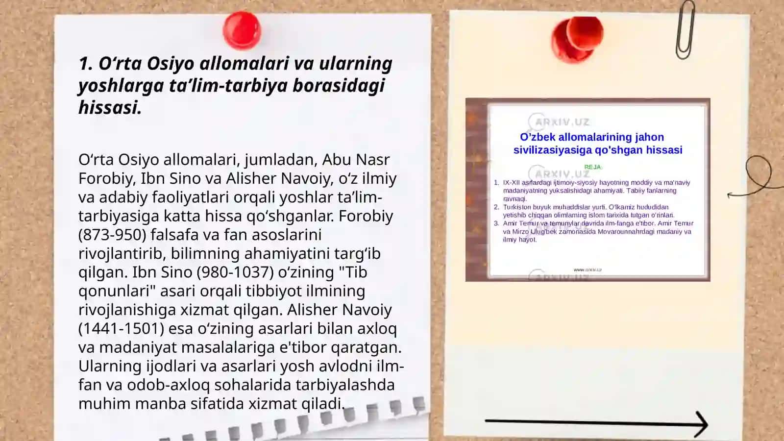 Yuksak maʼnaviyatli yoshlarni tarbiyalashda Oʻrta Osiyo allomalari ilmiy merosining oʻrni Bahodir Yo‘ldoshev 3