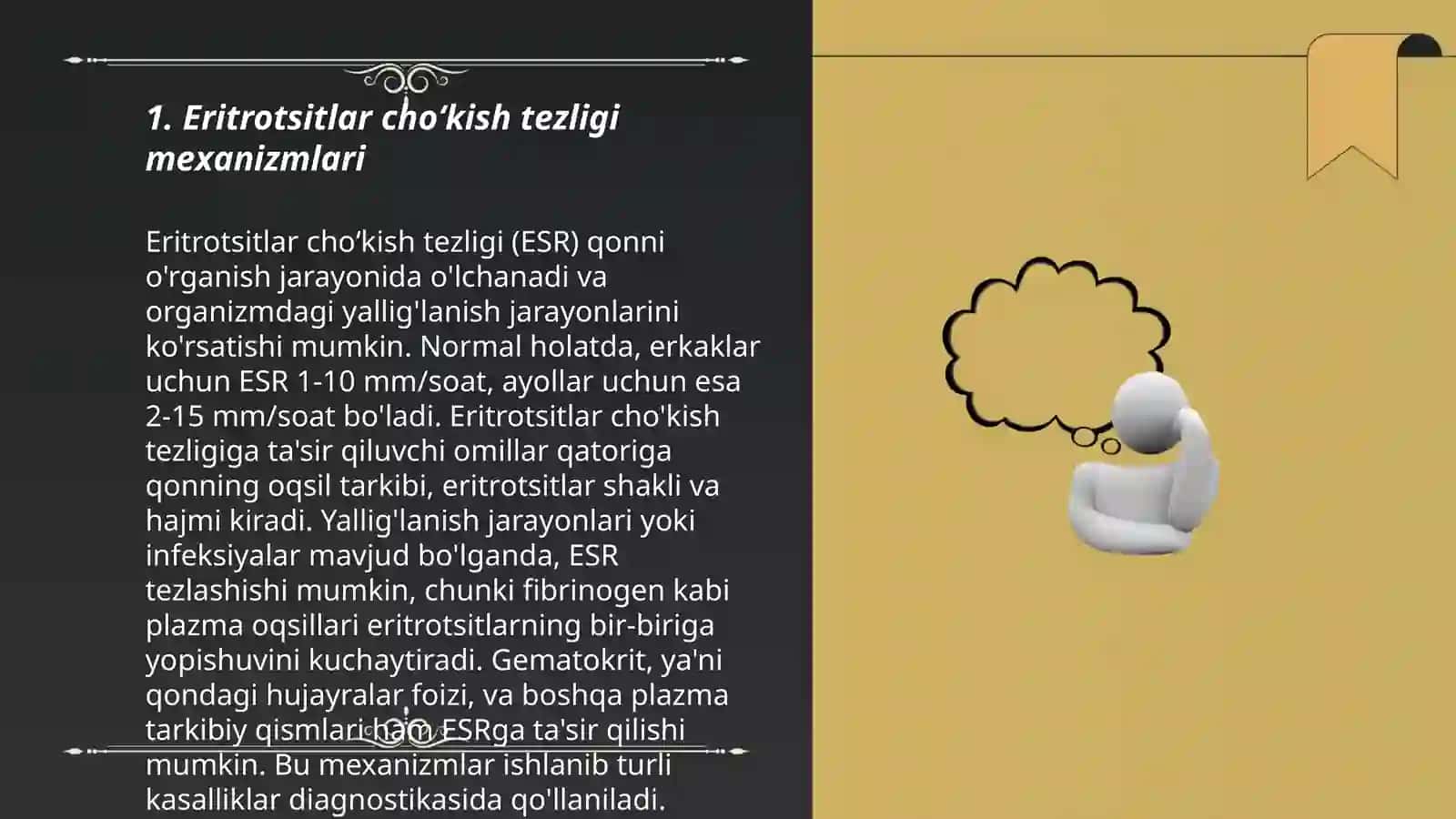 Eritrotsitlar choʻkish tezligi mexanizmlari va klinikadagi axamiyati 3