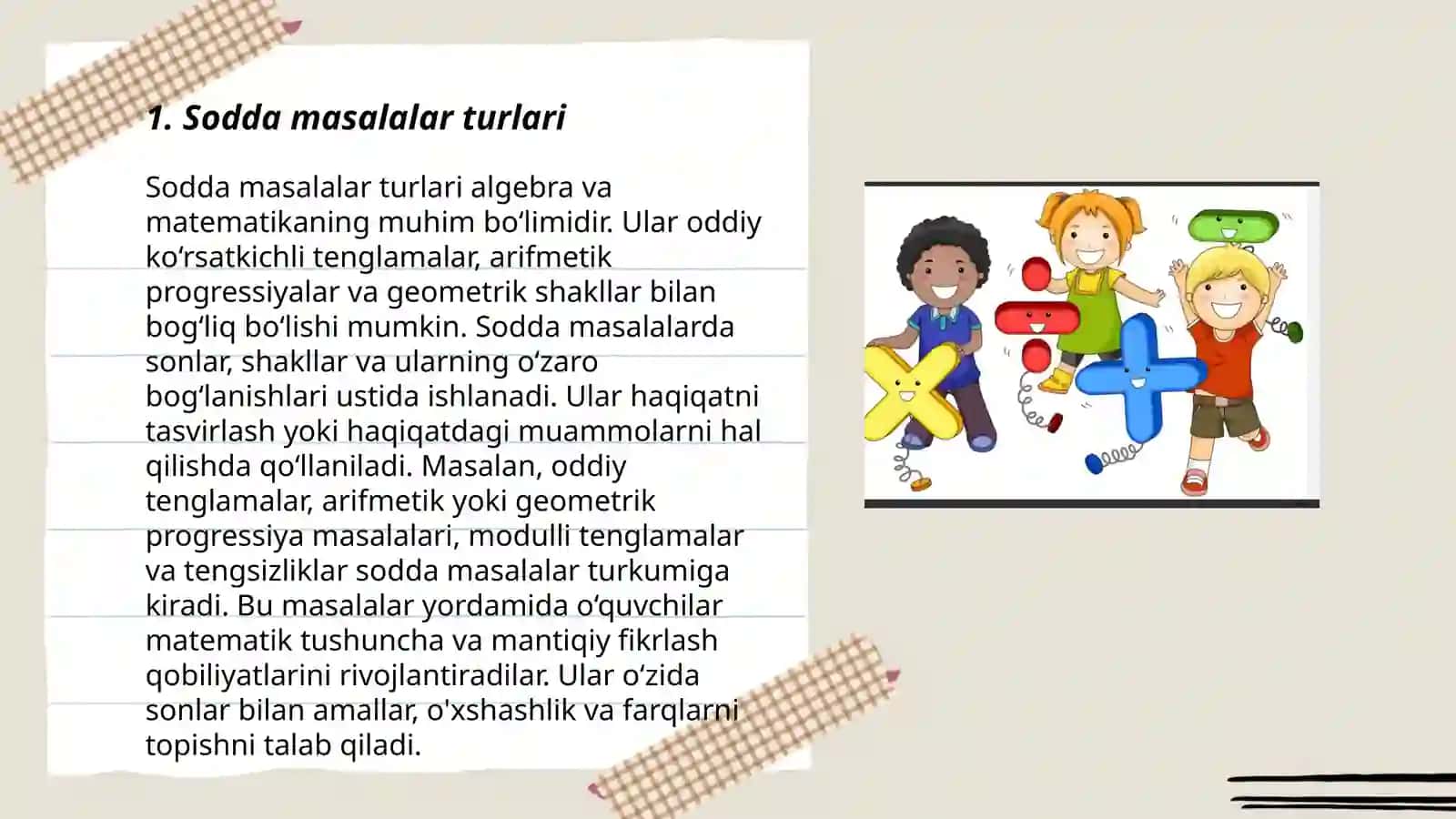 Matematika va uni oʻqitish metodikasi fanidan tayyorlagan taqdimoti 3