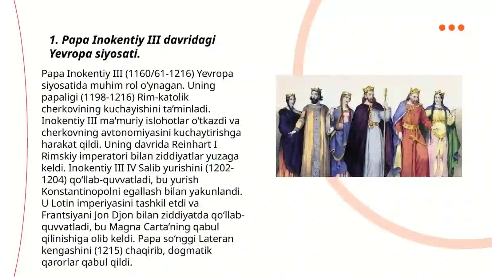Oʼrta asrlarda Yevropa davlatchiligi Papa inokenti-3, Salohiddin Ayubiy va Buyuk Karl 3