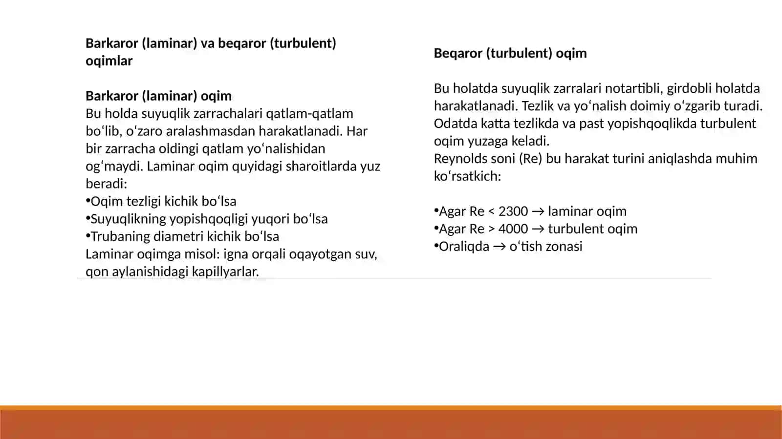 Suyuqlik oqimining barkaror 3