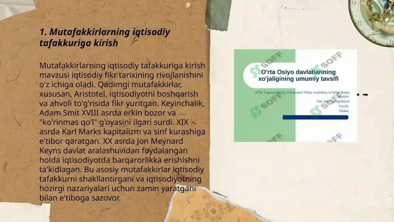 O'rta Osiyo mutafakkirlarining iqtisodiy g'oyalari 3