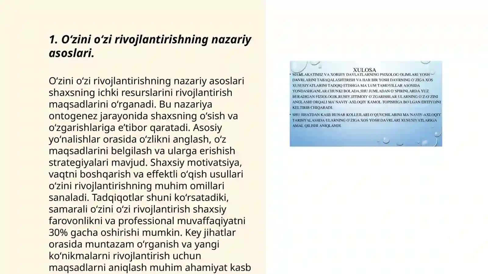 Pedagogning oʻzini oʻzi rivojlantirishi uzluksiz jarayon sifatida 3