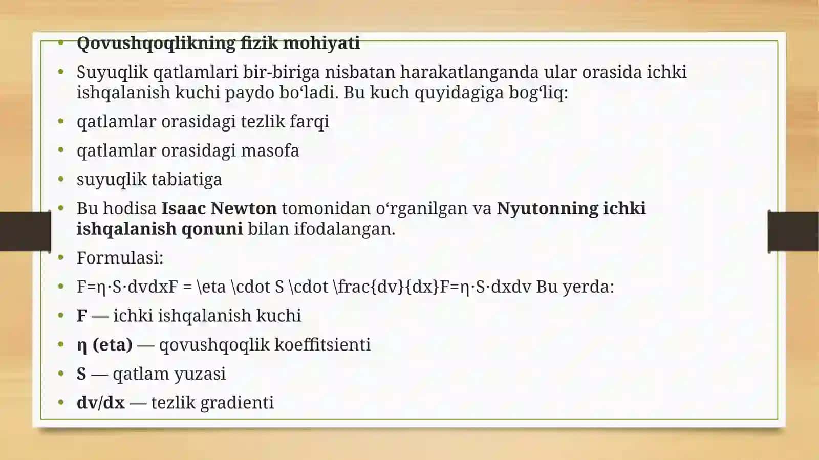 SUYUQLIKNING QOVUSHQOQLIGI.QOVUSHQOQLIKNI ANIQLASH 3