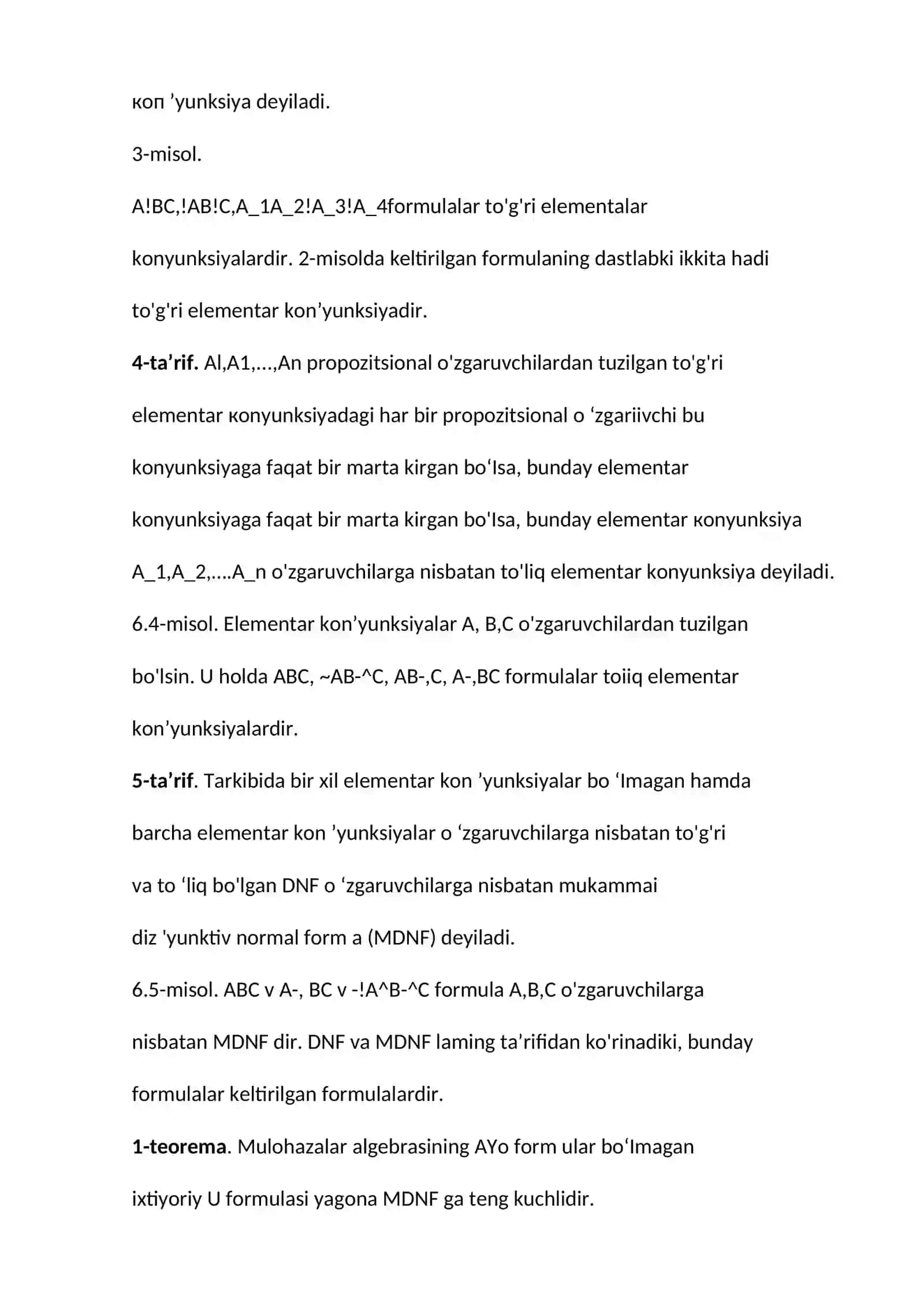 Yechilish muammosi: Normal formalari (Diskret matematika va matematik mantiq, 11 bet Word) 3