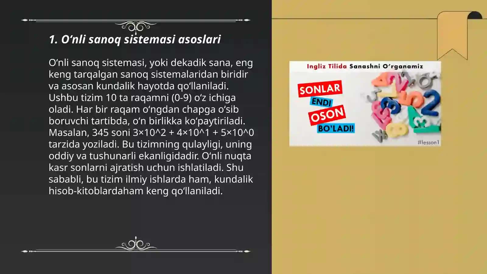 Oʻnli pozitsion sanoq sistema 3