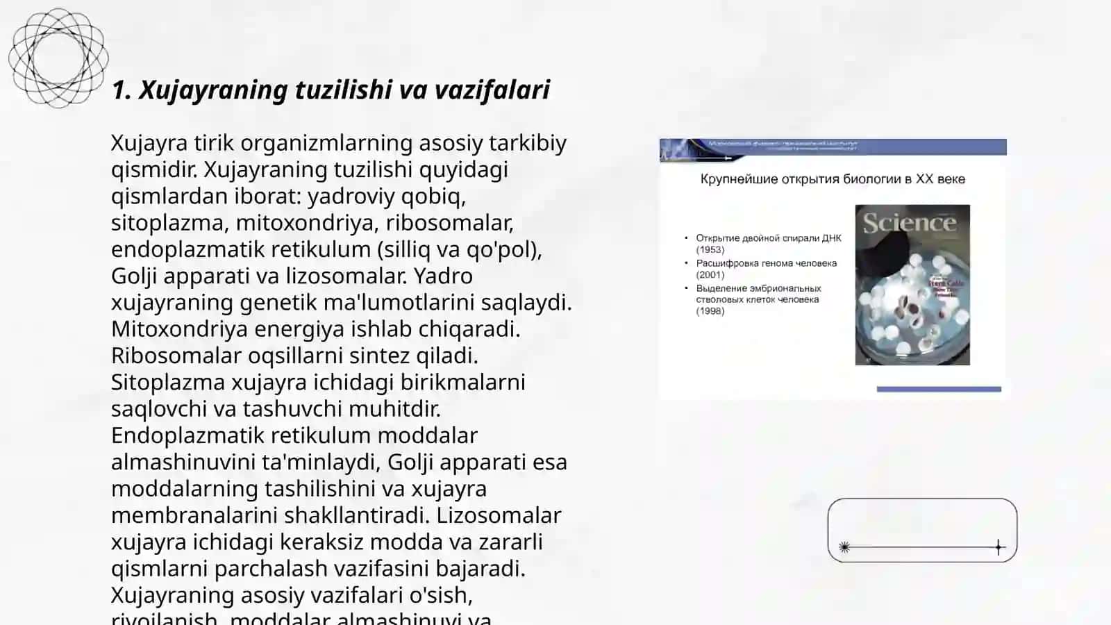 Biologiya 10-sinfdagi mavzular 3