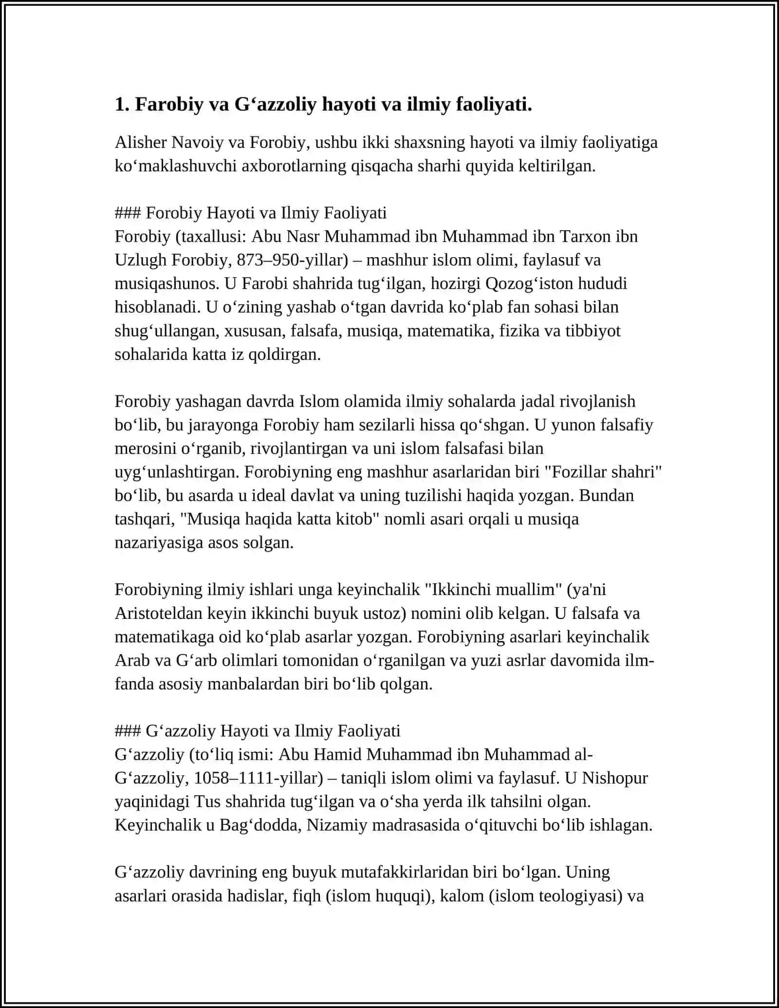 ABU NASR FAROBIY VA GʻAZZOLIYNING FALSAFASI ILMIGA OID QARASHLARNI QIYOSIY TAHLIL ETISH (FAROBIYNING "SIYOSIY FALSAFASI"VA GʻAZZOLIYNING "KIMYOI SAODAT"ASARLARI ASOSIDA) 3