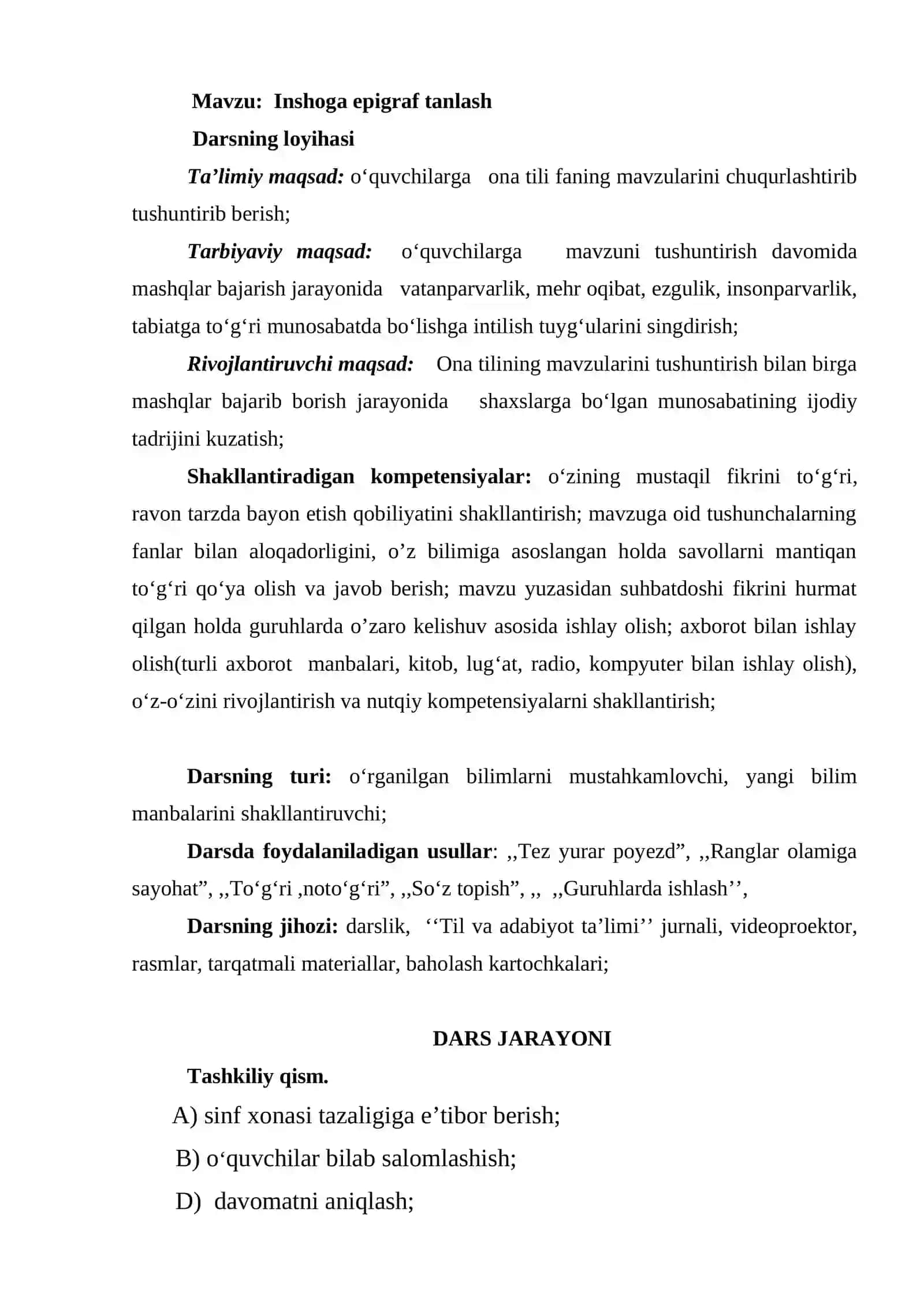 8-sinf Ona tili fanidan Inshoga epigraf tanlash mavzusida dars ishlanma 3