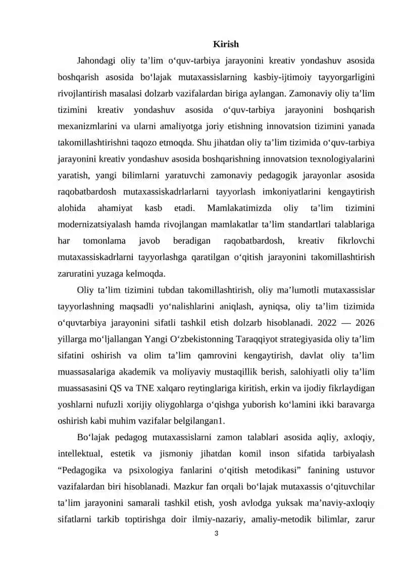 Pedagogik fanlarni o‘qitishda pedagogik texnologiyalardan foydalanishning o‘ziga xosliklari 3
