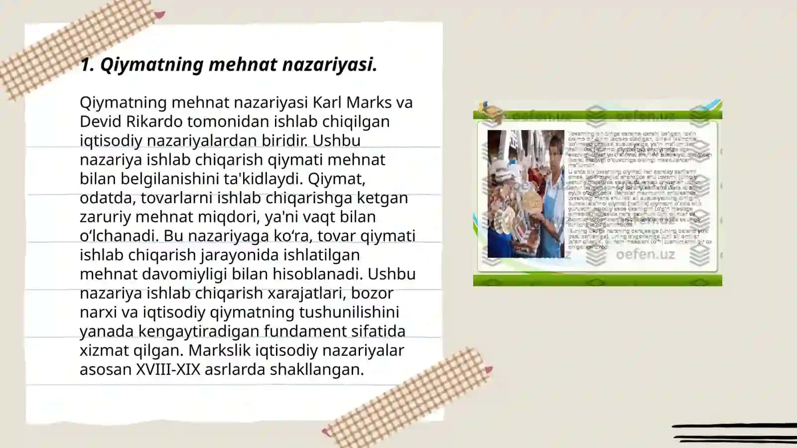 Qiymatning Mehnat Nazariyasi va Keyingi Qo‘shilgan Miqdor Nafliligi Nazariyalari Tovar Xizmatlarini Aniqlashdagi Roli 3