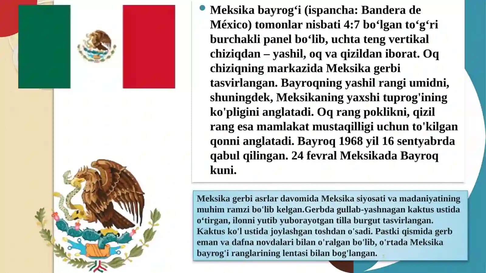 Bojxonaishi Meksika 3