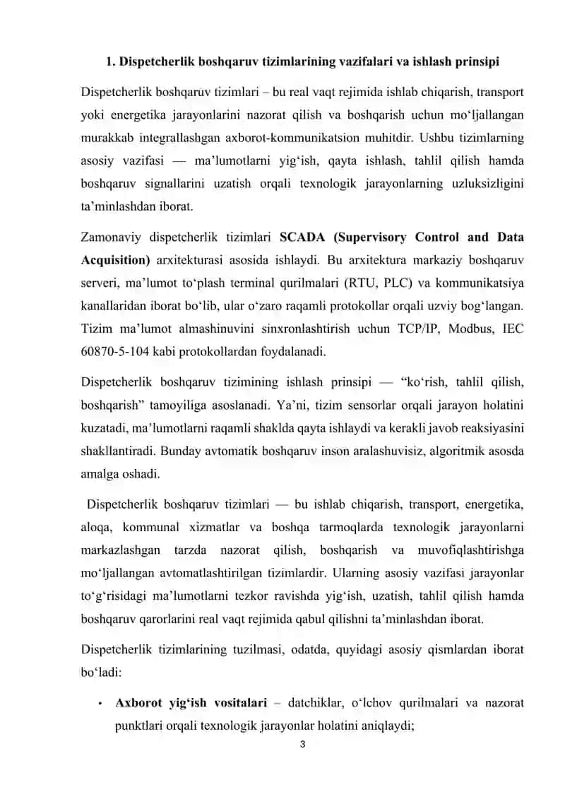 Raqamli dispetcherlik tezkor texnologik aloqa kanallarini tashkil etish va ularda turli rejimlarning qo‘llanilishi 3