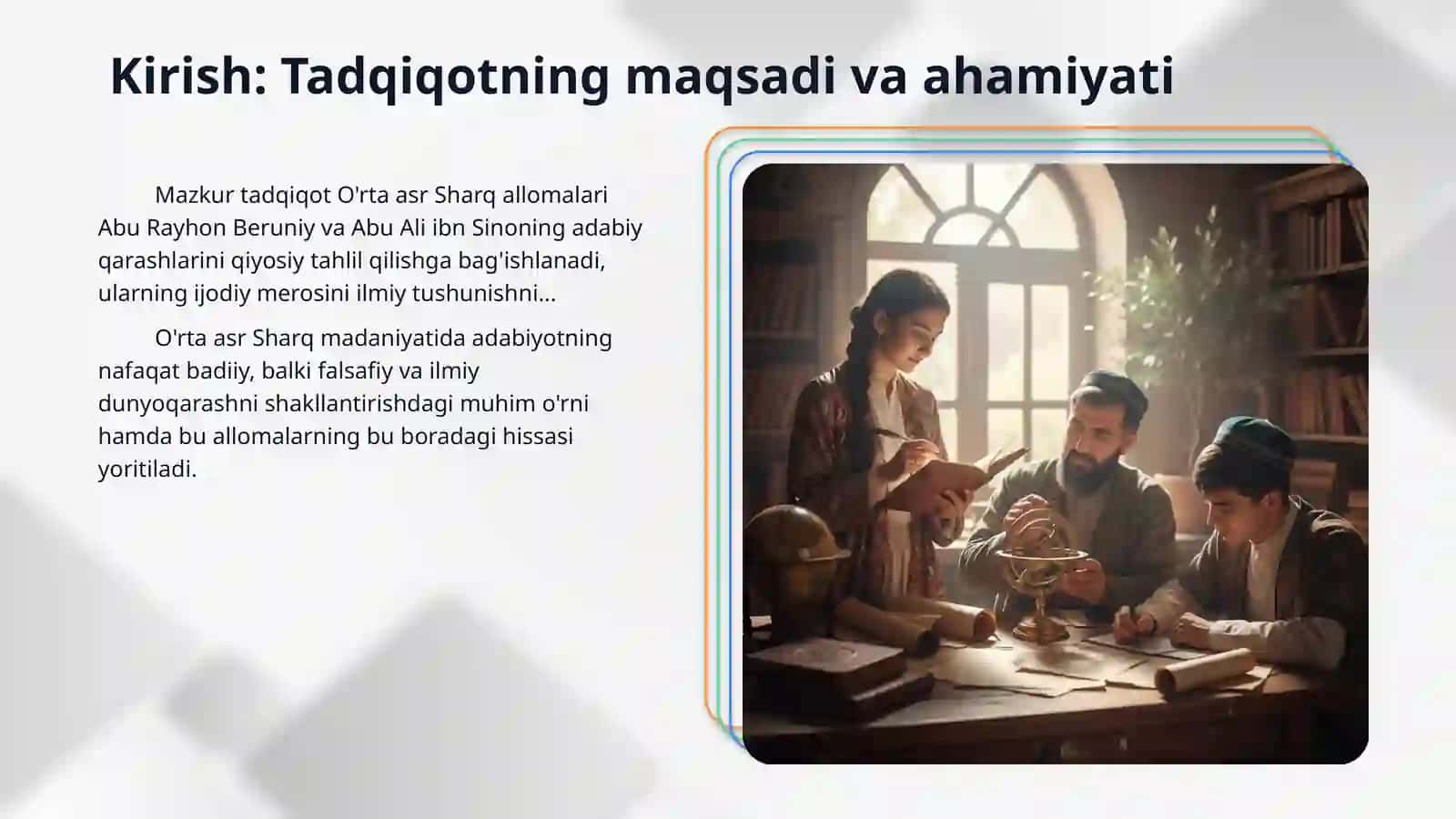 Beruniy va ibn Sinoning adabiy qarashlari 3