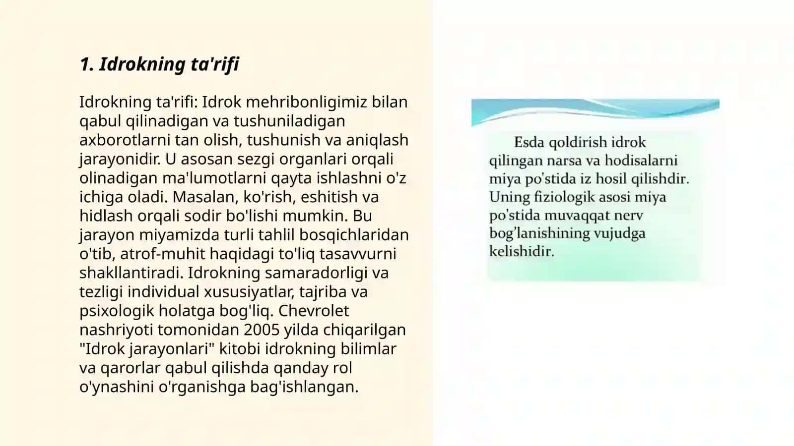 Idrok haqida tushuncha va uning xususiyatlari 3