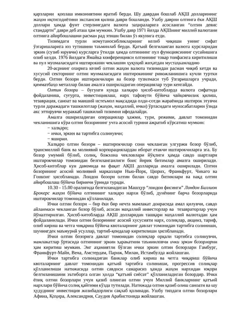 Қимматбаҳо металлар бозори 3