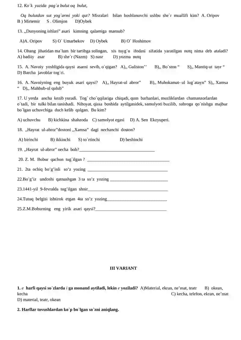 Ona tila va adabiyot 5-sinf I-variant 3