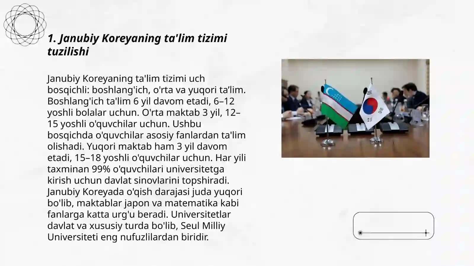 Janubiy Koreya ta'lim tizimi 3