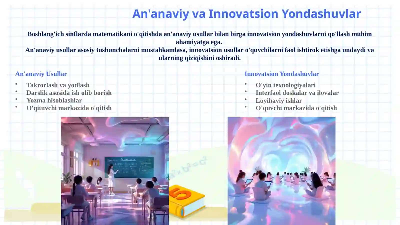 BOSHLANG'ICH SINFLARDA MATEMATIKA FANINI O'QITISH METODIKASI 3