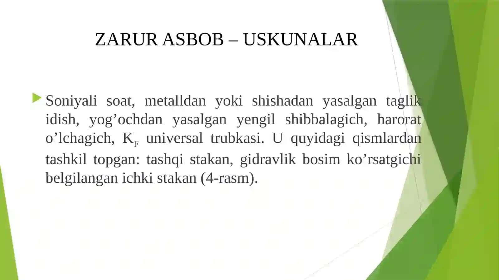 6-LABОRATОRIYA ISHI.QUMLI GRUNTLARNING FIL`TRASIYA KОЕFFISIYЕNTINI ANIQLASH 3