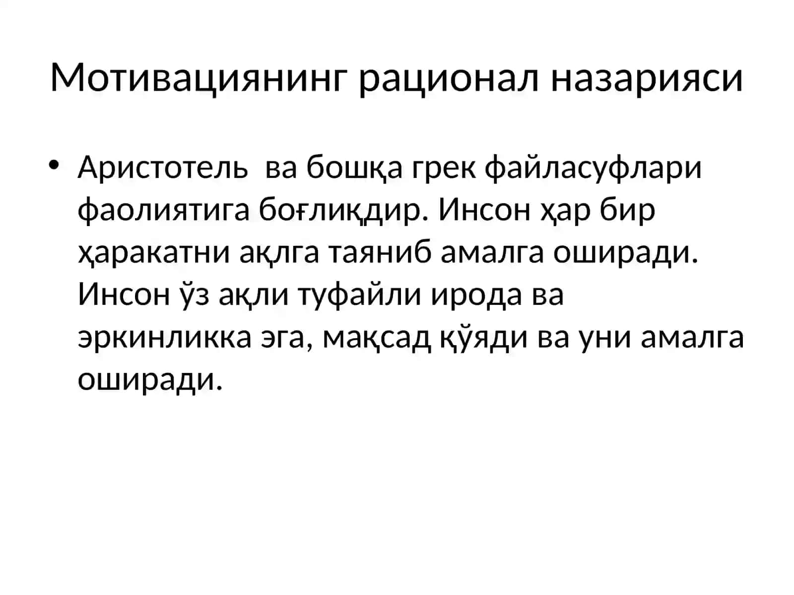 Мотивациянинг психологикназариялари 3