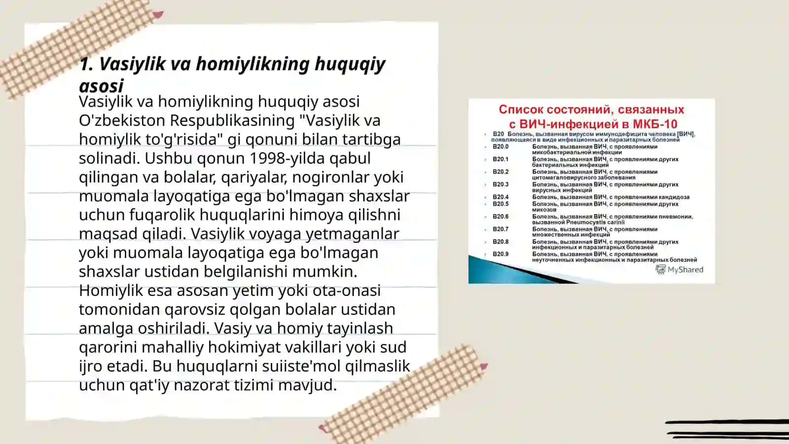 Vasiylik va homiylik sohasidagi munosabatlarni tartibga solish 3
