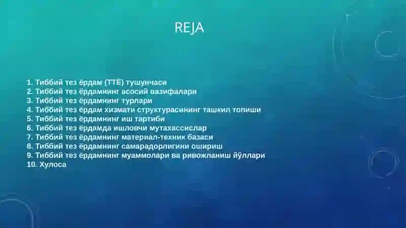 Хирургия ва харбий дала жаррохлиги 3