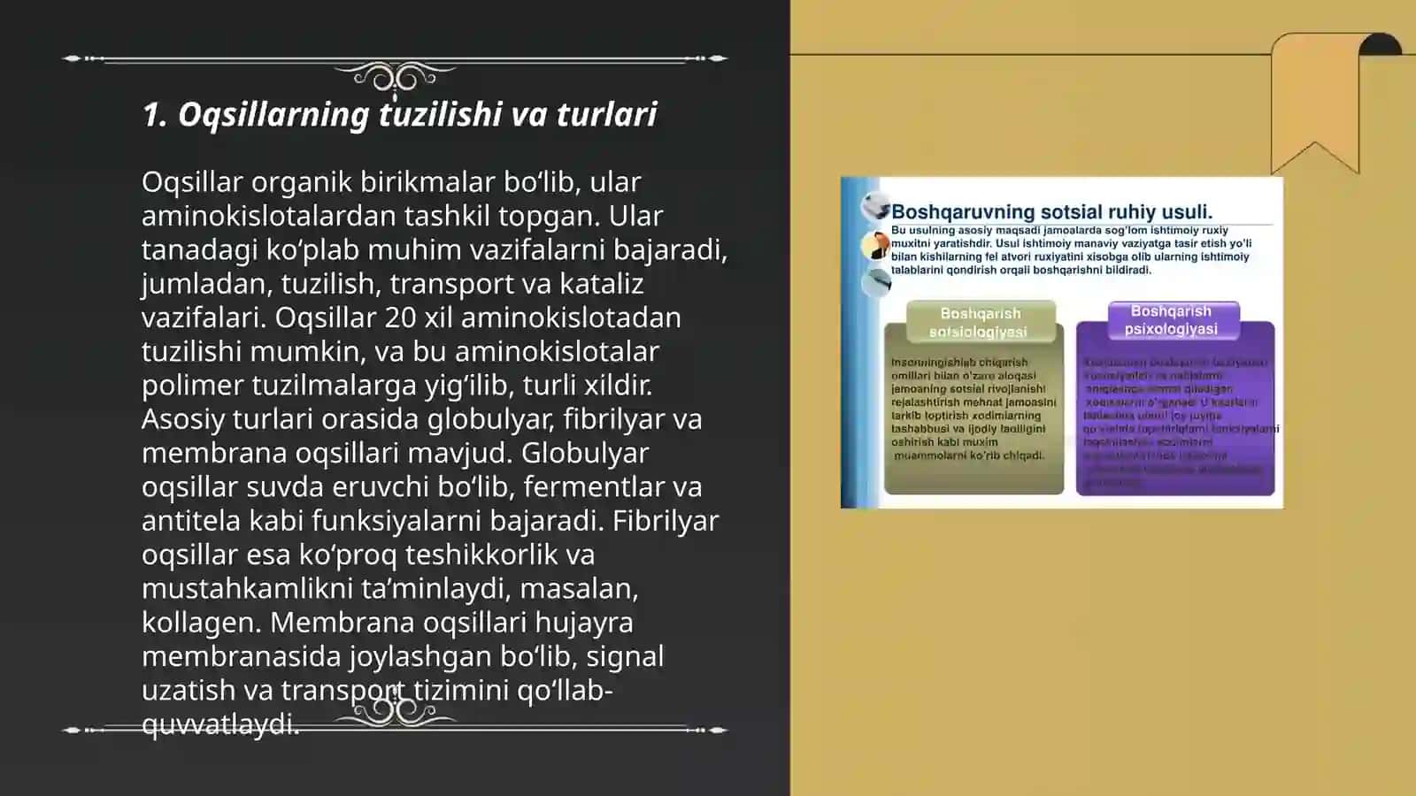 Oqsillarning koʻp shakilliligi, ahamiyati 3