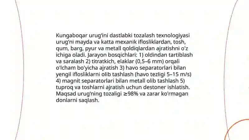 Kungaboqar urugʻini tozalash, chaqish va ajratish texnalogiyasi 3