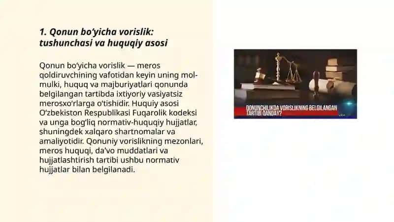 Qonun boʻyicha vorislik 3