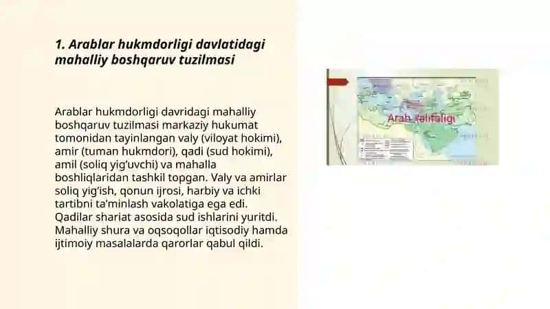 Arablar hukmdorligi davlatidagi mahalliy boshqaruv tizimi 3