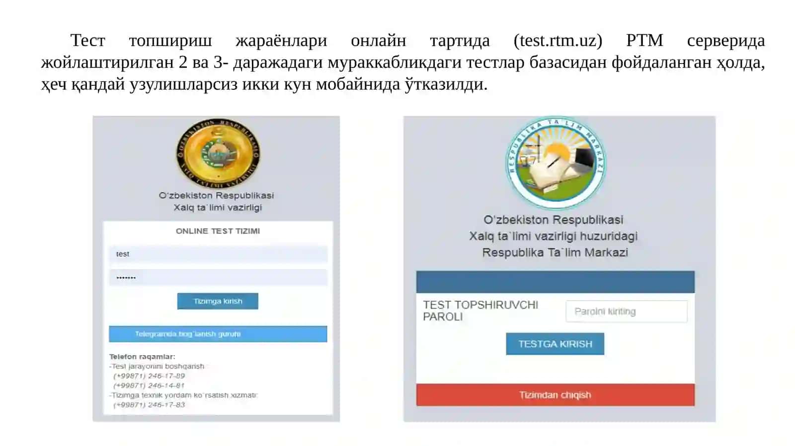 Йилнинг Энг Яхши Фан Ўқитувчиси-2019 танлови 3