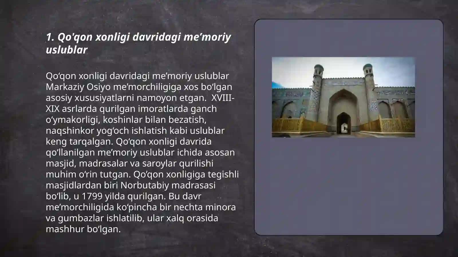 Qo'qon xonligi davridagi me’moriy uslublar 3