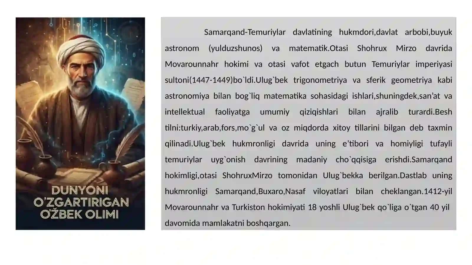 Mirzo Ulug‘bek – buyuk davlat arbobi (12 slaydli prezentatsiya) 3