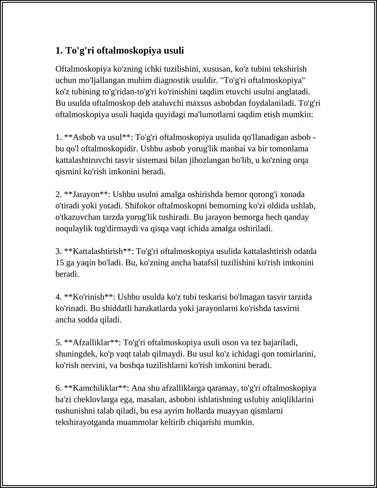 TO’G’RI VA TESKARI OFTALMOSKOPIYA 3