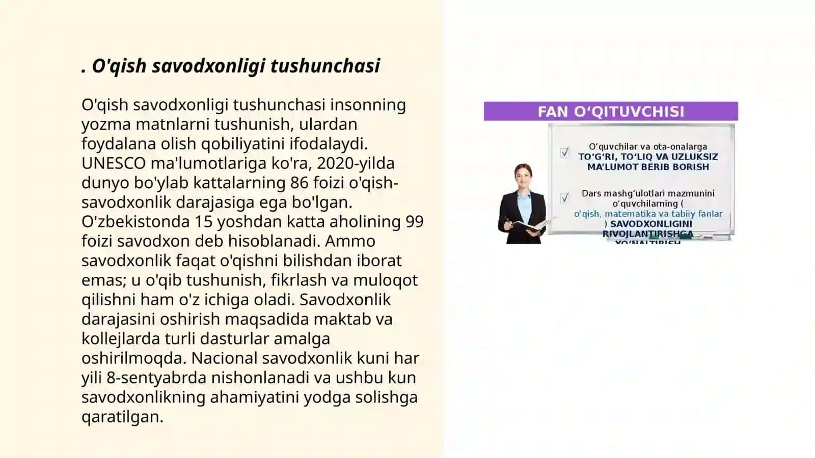 PIRLS xalqaro baholash dasturi mazmun va mohiyati 3