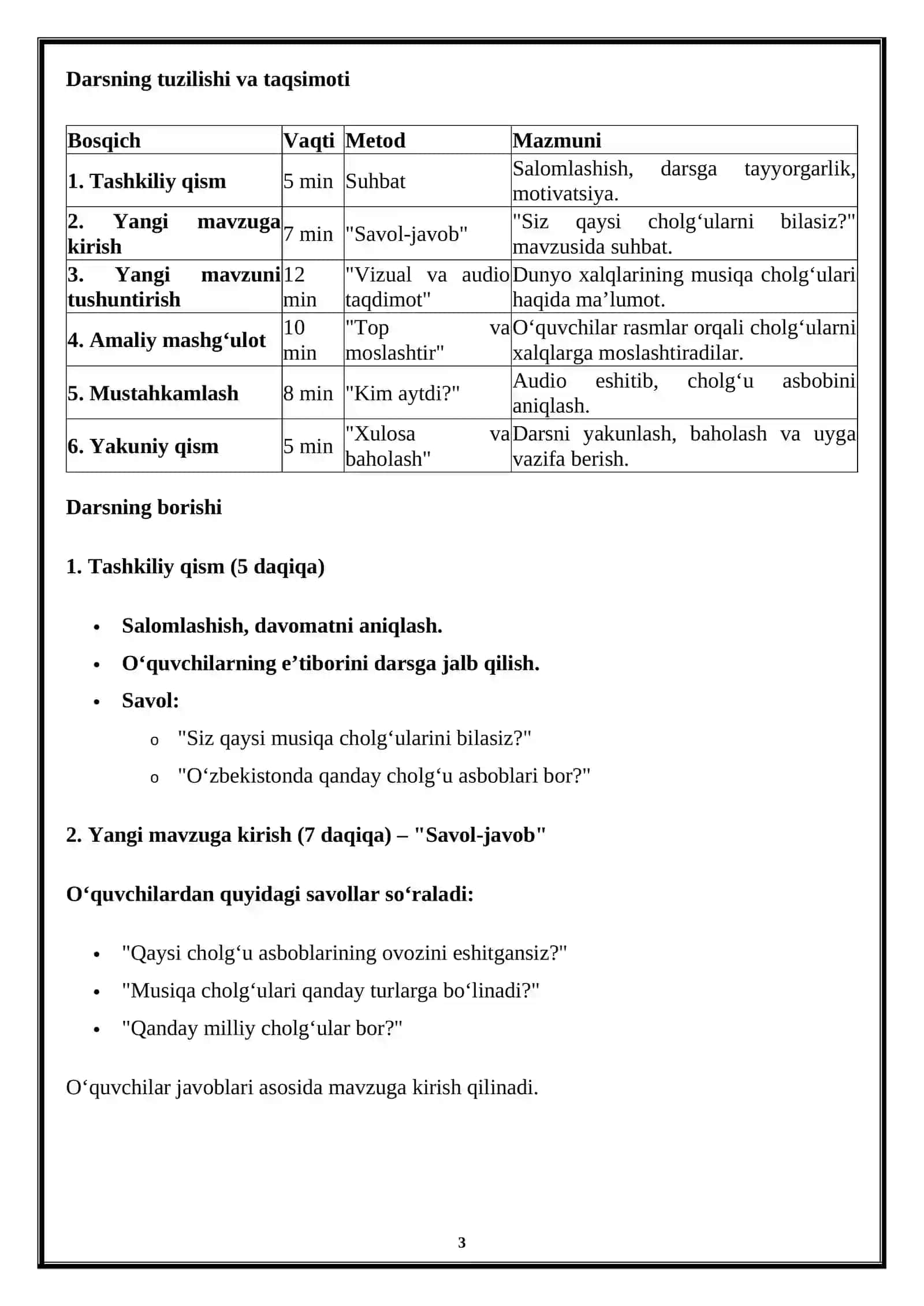 3-sinf Musiqa Dunyo xalqlarining musiqa cholg'ulari 3