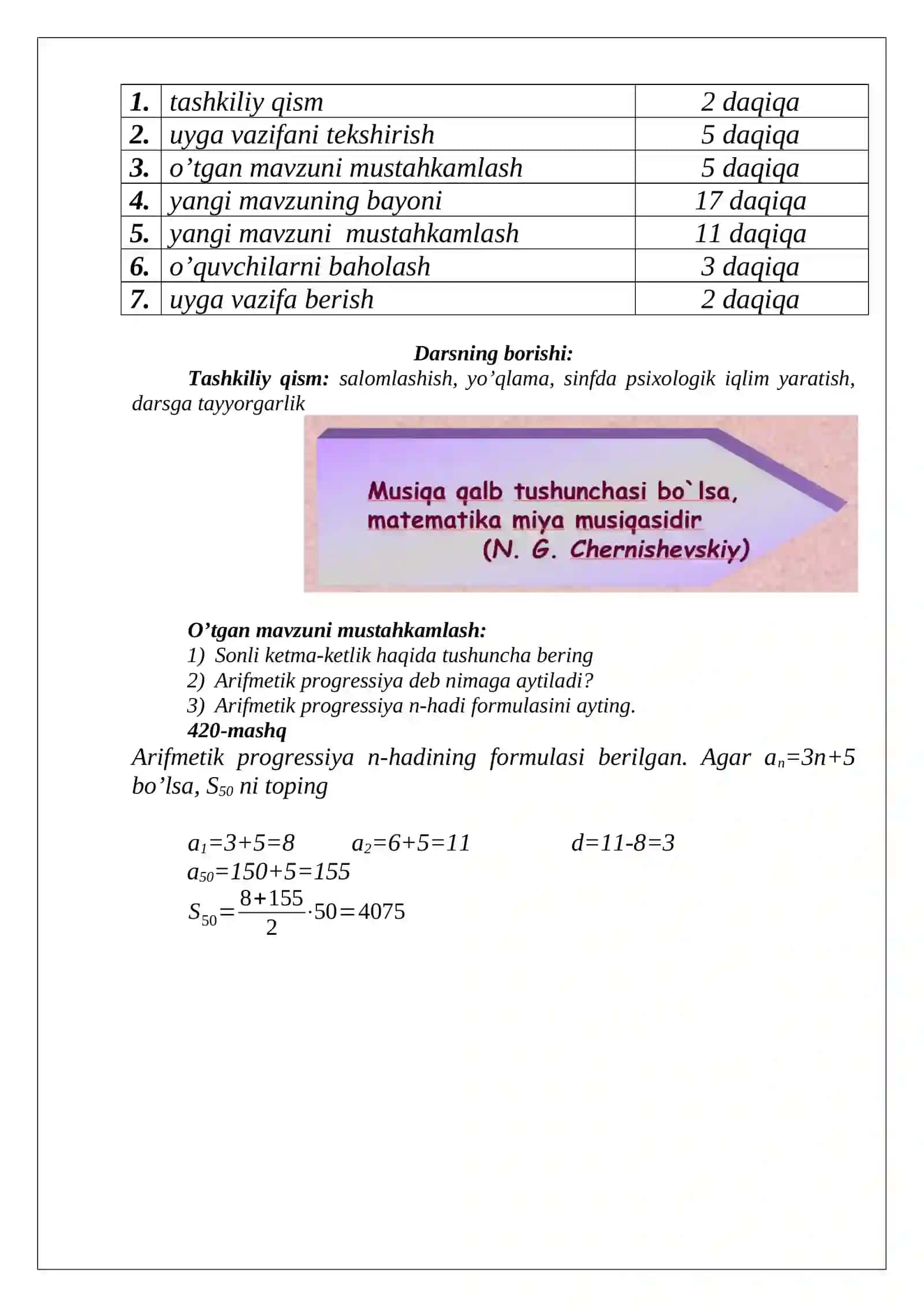 9-sinf Algebra fanidan bir soatlik dars ishlanma. Geometrik progressiya 3