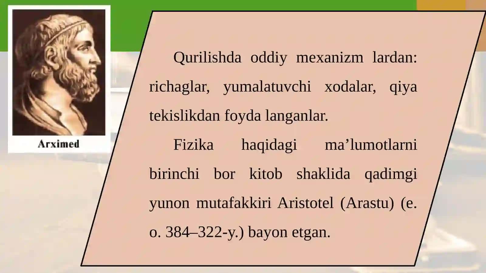 6-sinf Fizika fanidan Fizika taraqqiyoti tarixi dars taqdimoti 3