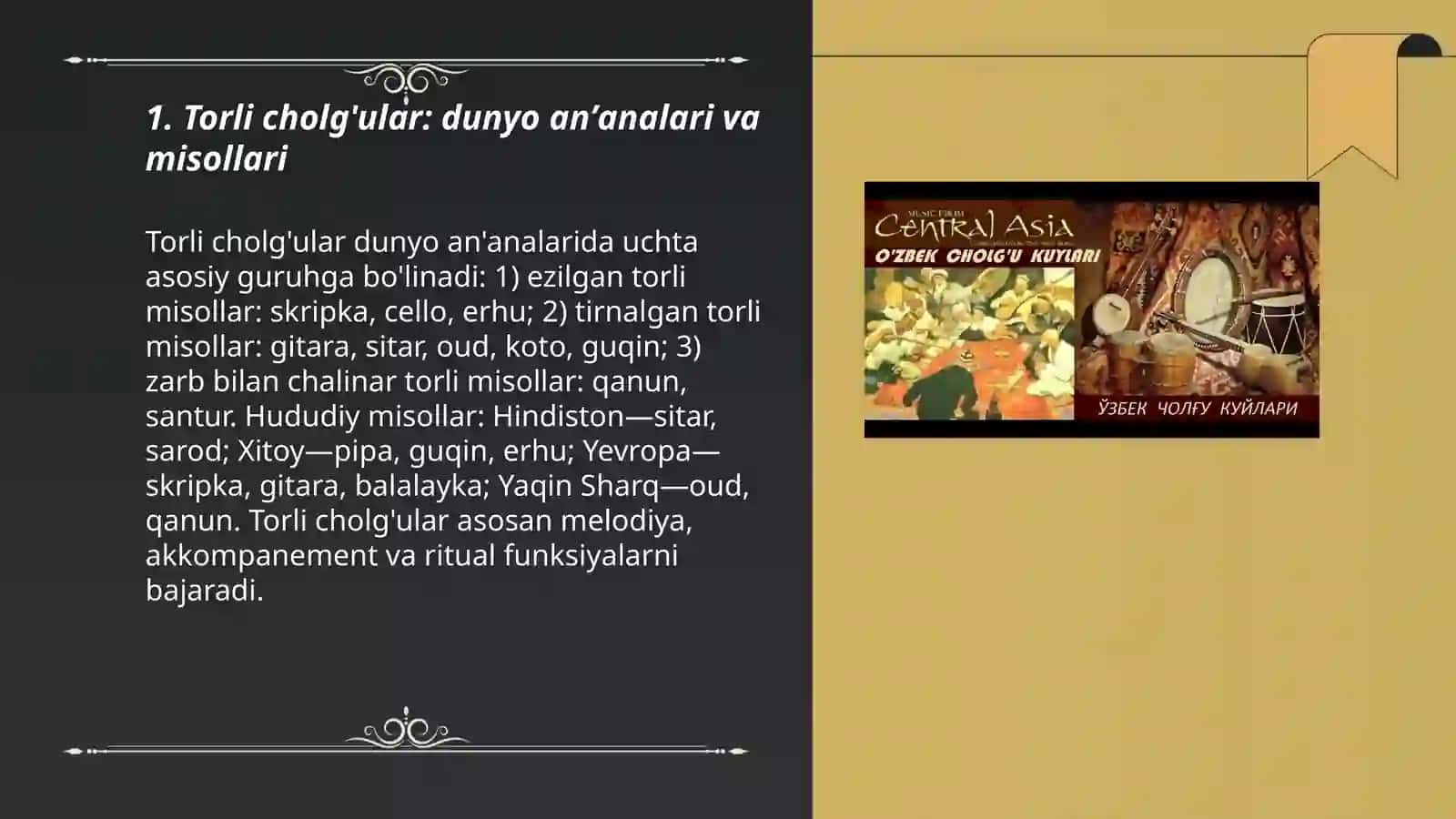Dunyo xalqlarining musiqa cholg'ulari 3